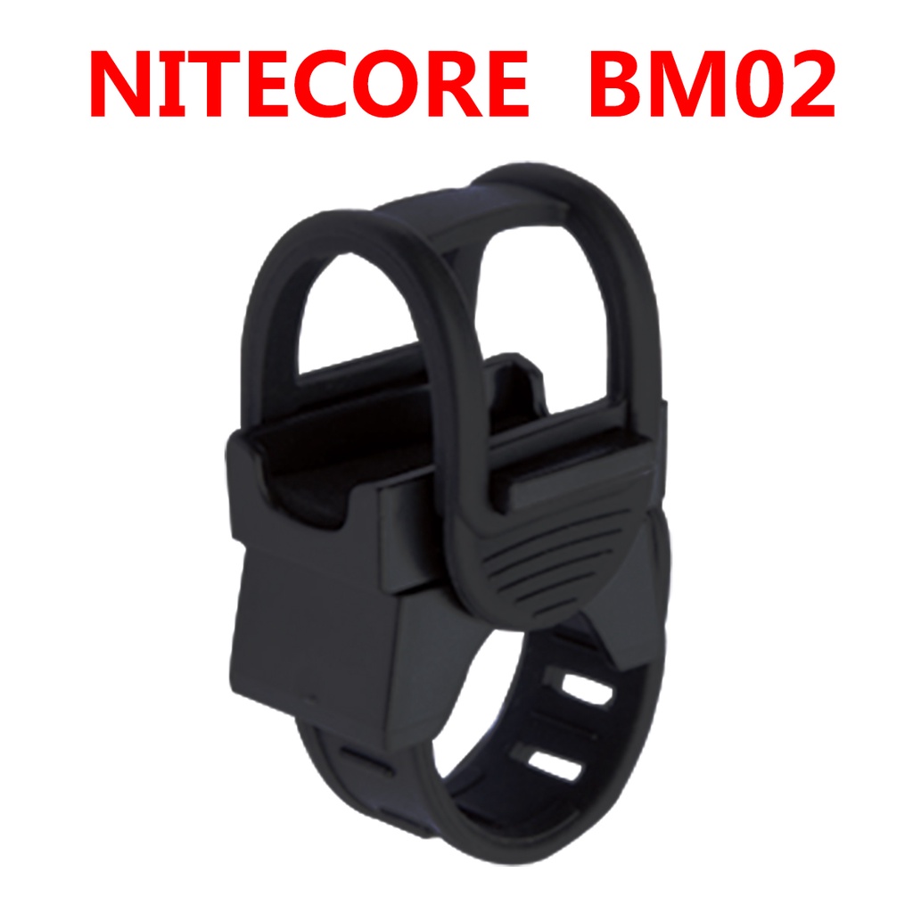 Nitecore BM02 ขาตั้งยึดไฟฉาย LED สำหรับยึดจักรยาน