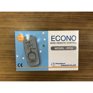 รูม ECONO WIRE REMOTE CONTROL