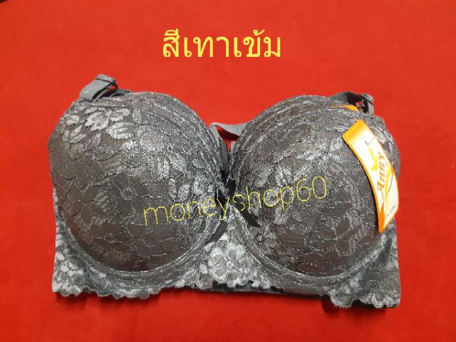 Anny 922 เสื้อชั้นใน มีลูกไม้ รุ่นมีโครง คัพB มี 3 รูปที่ 8