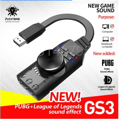 Plextone GS3 Mark II Sound Card Adapter Virtual 7.1 CH ซาวน์การ์ด สำหรับ คอมพิวเตอร์ โน้ตบุ๊ค