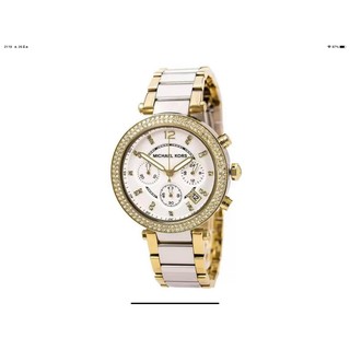 นาฬิกา MICHAEL KORS WOMENS MK5687 PARKER QUARTZ CHRONOGRAPH พร้อมกล่อง (ใหม่)