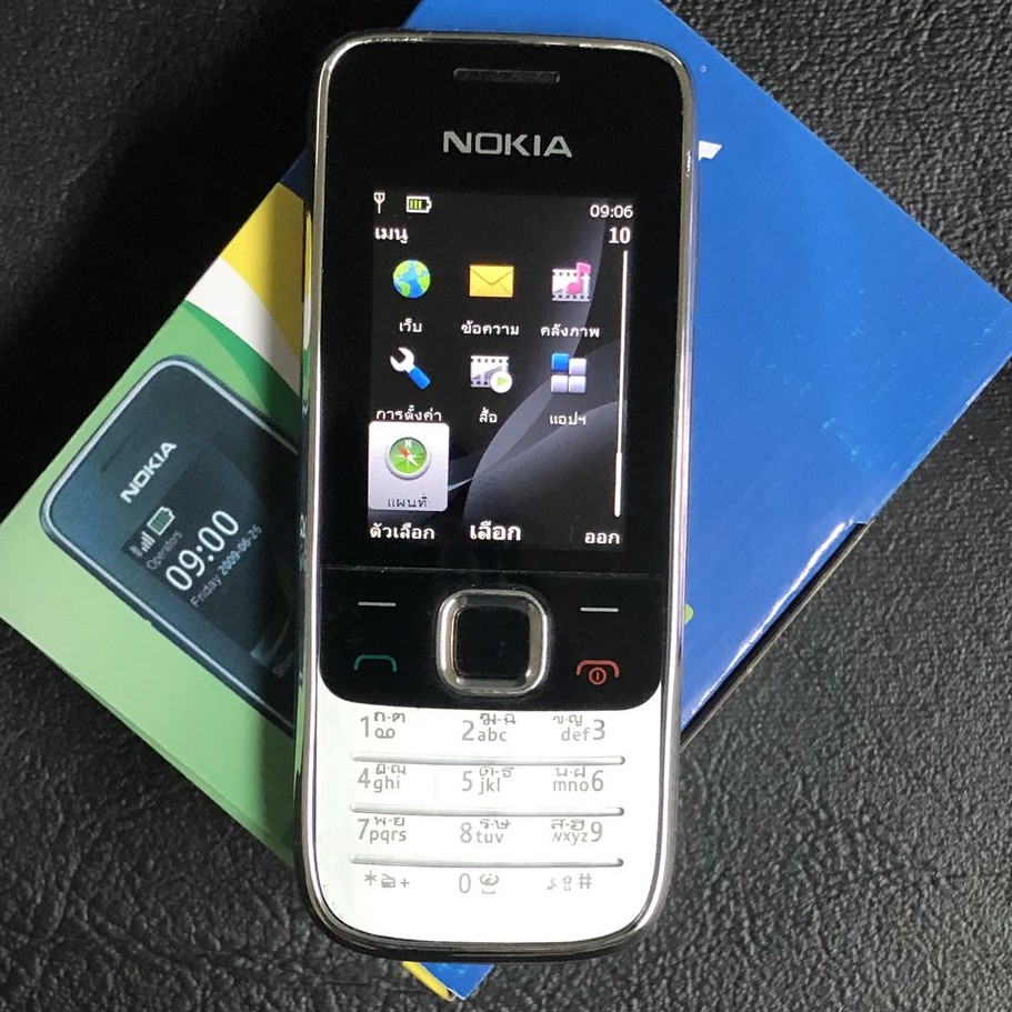 Nokia 2730 3G GSM Original โทรศัพท์มือถือ เสียงดังมากเหมาะสำหรับวัยกลางคนผู้สูงอายุและนักศึกษา สามาร