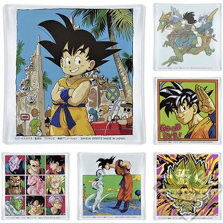 Glass Plate - (H) Ultimate Variation -Ichiban Kuji - Dragon Ball Super-รองแก้ว-ดราก้อนบอล