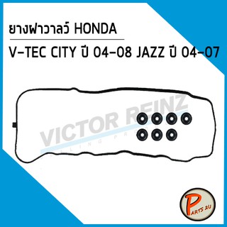 ยางฝาวาลว์ HONDA V-TEC CITY ปี 04-08 JAZZ ปี 04-07 L15A1, 12030-PWC-000 *54144* Victor Reinz ยางฝาวาว ปะเก็นฝาวาว ฮอนด้า