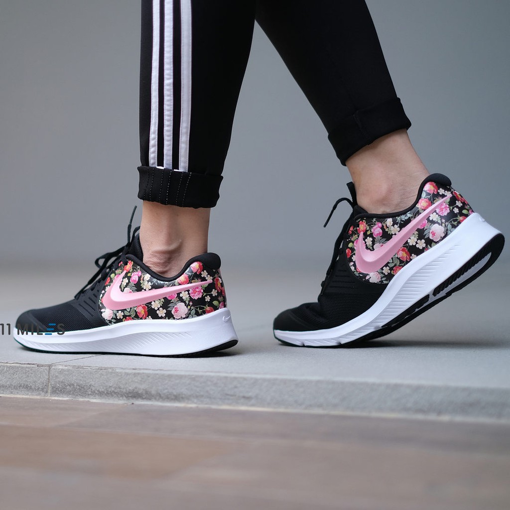 nike star runner 2 vintage floral