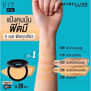 แป้งคุมมัน เมย์เบลลีน แป้งฟิตมี แมท+พอร์เลส 6 กรัม Maybelline Fit Me Matte+Poreless powder 6 g SPF 28PA+++