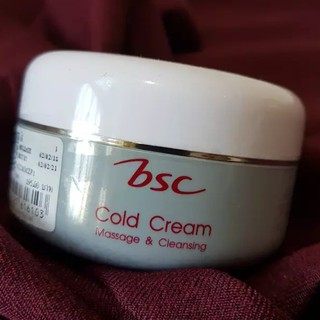 BSC Massage and Cleaning - Cold cream - บีเอสซี ครีมล้างเครื่องสำอางและนวดหน้า 65 กรัม