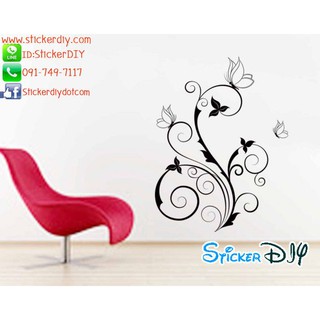 SALE Transparent wall sticker สติ๊กเกอร์ติดผนัง Flower vine butterfly สไตล์ B (กว้าง100cm.xสูง140cm.)