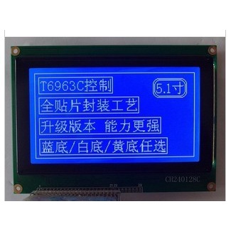 YY ความเข้ากันได้สากลใหม่TLX-5201-C3B LZQ5201-AOBY LZQ5201-A0BY