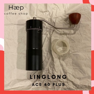 LINGLONG ACE 40 PLUS เฟือง Versalab ที่บดกาแฟมือหมุน เครื่องบดกาแฟมือหมุน