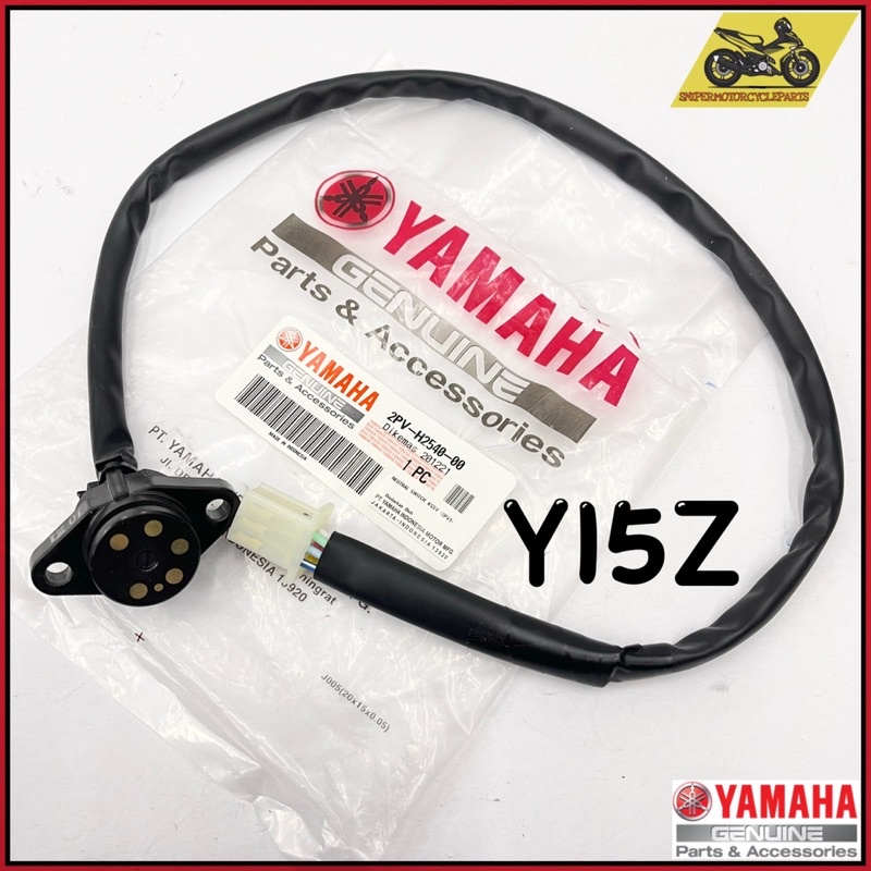 Y15ZR Y15Z YSUKU NEUTRAL SWITCH ฟรีสวิตช์ 2PV-H2540 YAMAHA