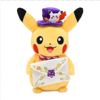 [Pokemon Japan] Plush Pokémon Pumpkin Banquet Pikachu ของแท้ 100% จาก Pokemon Center Japan