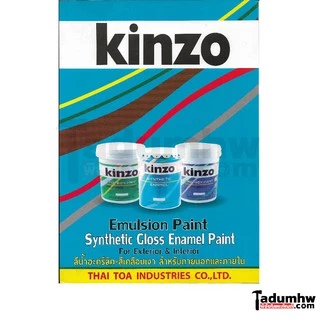 KINZO (3.5 ลิตร) สีน้ำทาบ้าน ชนิดด้าน​ สีทาบ้าน​ ภายนอกและภายใน​ เฉดสีธรรมดาและพิเศษ(S) ขนาด 1 ก.ล. (4.6กก)
