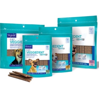 Veggiedent® FR3SH™ Size XS เวจจี้เดนท์ เฟรช ของขบเคี้ยว / ของว่างเพื่อสุขภาพช่องปาก สำหรับสุนัข ขนมขัดฟัน by Virbac