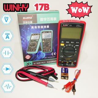 มัลติมิเตอร์แบบดิจิตอล WINHY  รุ่น 17 B  6000 Counts  Ammeter True-RMS มัลติมิเตอร์ Auto Range AC / DC