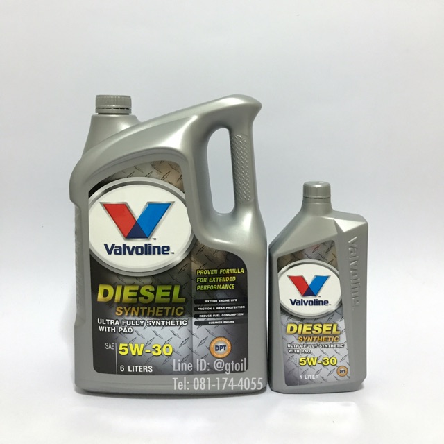 น้ำมันเครื่อง Valvoline Diesel Synthetic 5W-30 6+1 ลิตร สังเคราะห์แท้ 100%