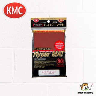 [KMC] Hyper Mat Sleeves สี Red - ซองใส่การ์ดชั้นนอก / ซองคลุมสลีฟ ใช้แข่ง การ์ด โปเกมอน / วันพีช / เมจิก / บัดดี้ไฟท์