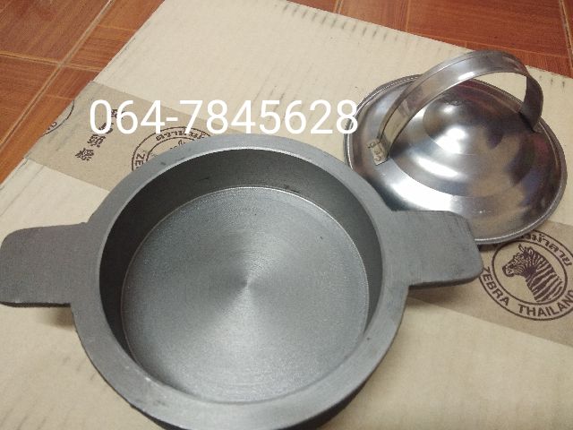 กระทะขนมถังแตก/ถังทอง 5",6",13" นิ้ว (พร้อมฝาปิด)