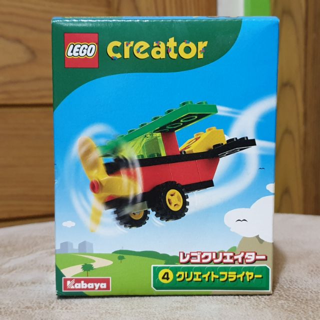 Lego Creator 4019 Aero Plane - Boxed Kabaya Version (2001) มือ 1 sealed