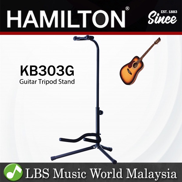 ขาตั้งกีตาร์ขาตั้งกล้อง Hamilton KB303G (KB303)