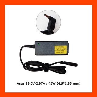 Adapter Asus 19V 2.37A 45W (4.0x1.35) ทรงธรรมดา