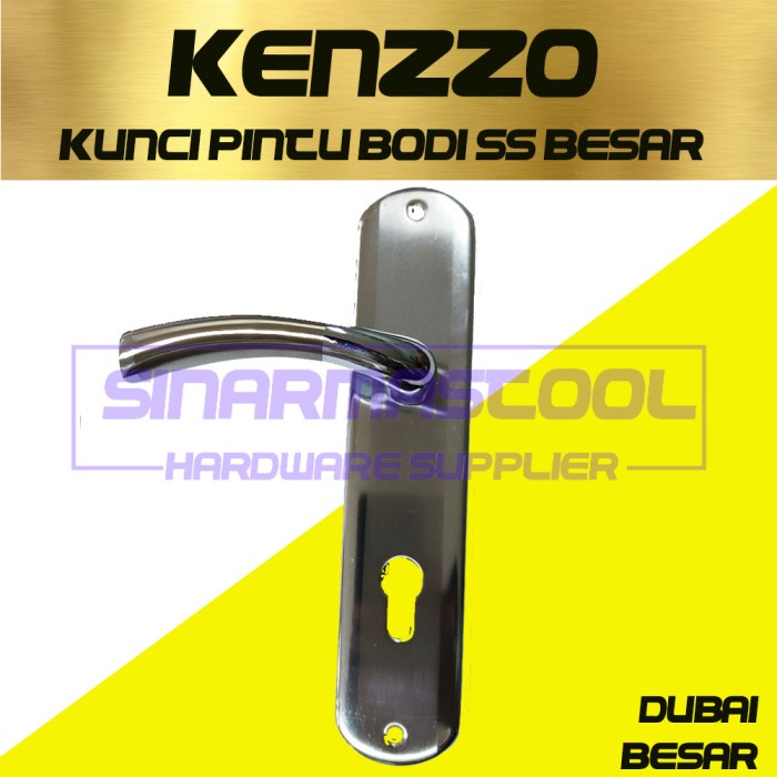 KENZZO DUBAI SN ล็อคประตูขนาดใหญ่