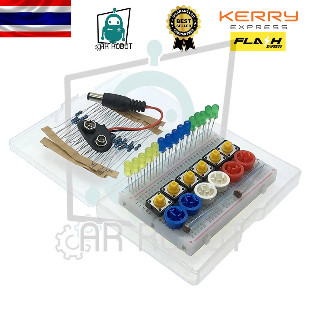 ชุดฝึกต่ออุปกรณ์ Breadboard LED Jumper Wire Button (ไม่รวมบอร์ด ARrduino R3)