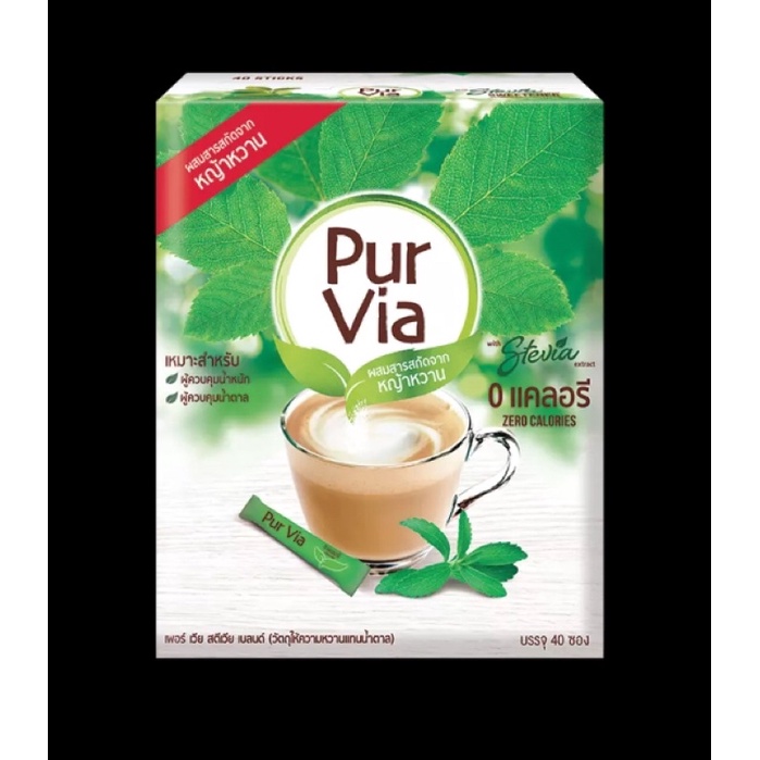 น้ำตาล ผสมสารสกัดจากหญ้าหวาน 40ซอง Pur Via Stevia Zero Calorie