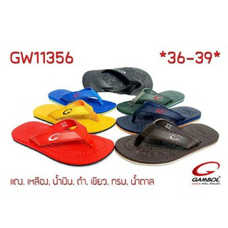 NEW!! GAMBOL รองเท้าแตะ แตะหนีบ แตะคีบ แกมโบล รุ่น GM 11356 เบอร์ 36-39