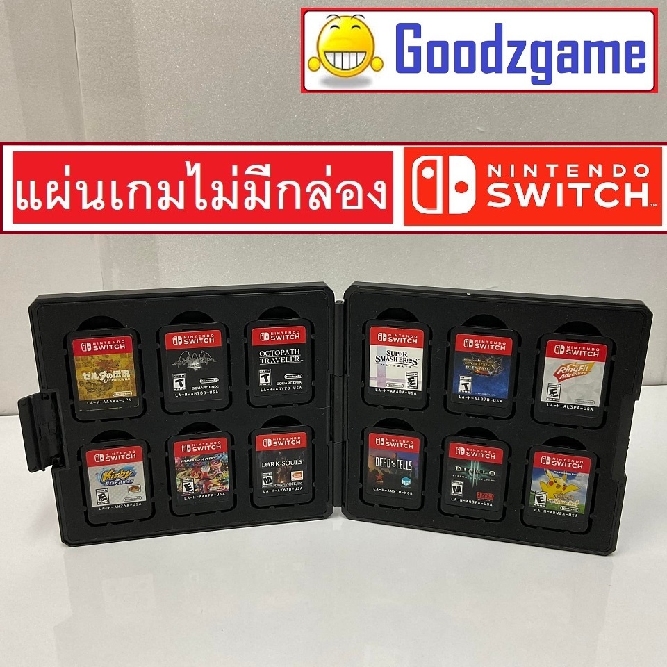แผ่นแท้ NintendoSwitch เกมไม่มีกล่อง ราคาเบาๆ สภาพดี พร้อมส่ง (มือ2)