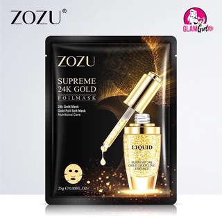 มาส์กเซรั่มทองคำ ZOZU Supreme 24k gold foil mask บำรุงล้ำลึก หน้าขาวกระจ่างใส ลดริ้วรอย