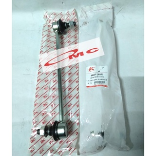 Camry Harrier 48820-28050-RC ข้อต่อกันโคลงหน้า