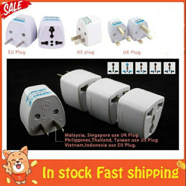 🇹🇭พร้อมส่งจากไทย 🔴หัวแปลงปลั๊กไฟUK/US 🔴หัวแปลงปลั๊กไฟ3ขา