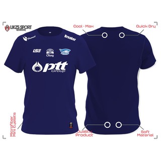 เสื้อกีฬาแขนสั้น ผ้าไมโครไฟเบอร์ ลายทีมชาติฟุตบอล Chonburi Fc Pre Match Jersey DX5 Thai League Club ชุดเยือน