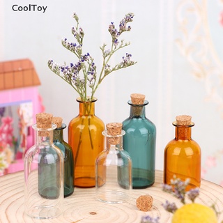 &lt; Cooltoy &gt; ขวดโหลแก้วไม้คอร์ก ขนาดเล็ก สําหรับตกแต่งบ้านตุ๊กตา 1:12