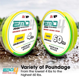 Exp EMO 4X สายถัก 200 ม.