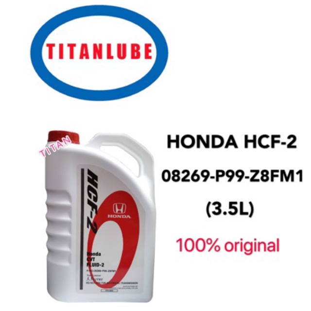 HONDA PART HCF-2 CVT GEAR OIL 3.5L HCF2