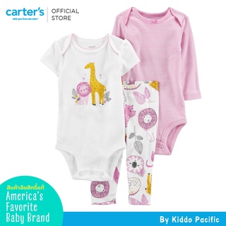 Carters Bodysuit+Pants 3Pc Purple L8 คาร์เตอร์เสื้อชุดเซทบอดี้สูท 3 ชิ้น