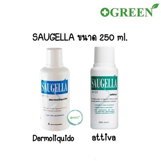 Saugella ซอลเจลล่า สบู่สำหรับจุดซ่อนเร้น 250 ml.