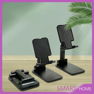 โทรศัพท์มือถือ แบน ที่วางโทรศัพท์ ขายึดพับ  Mobile phone holder