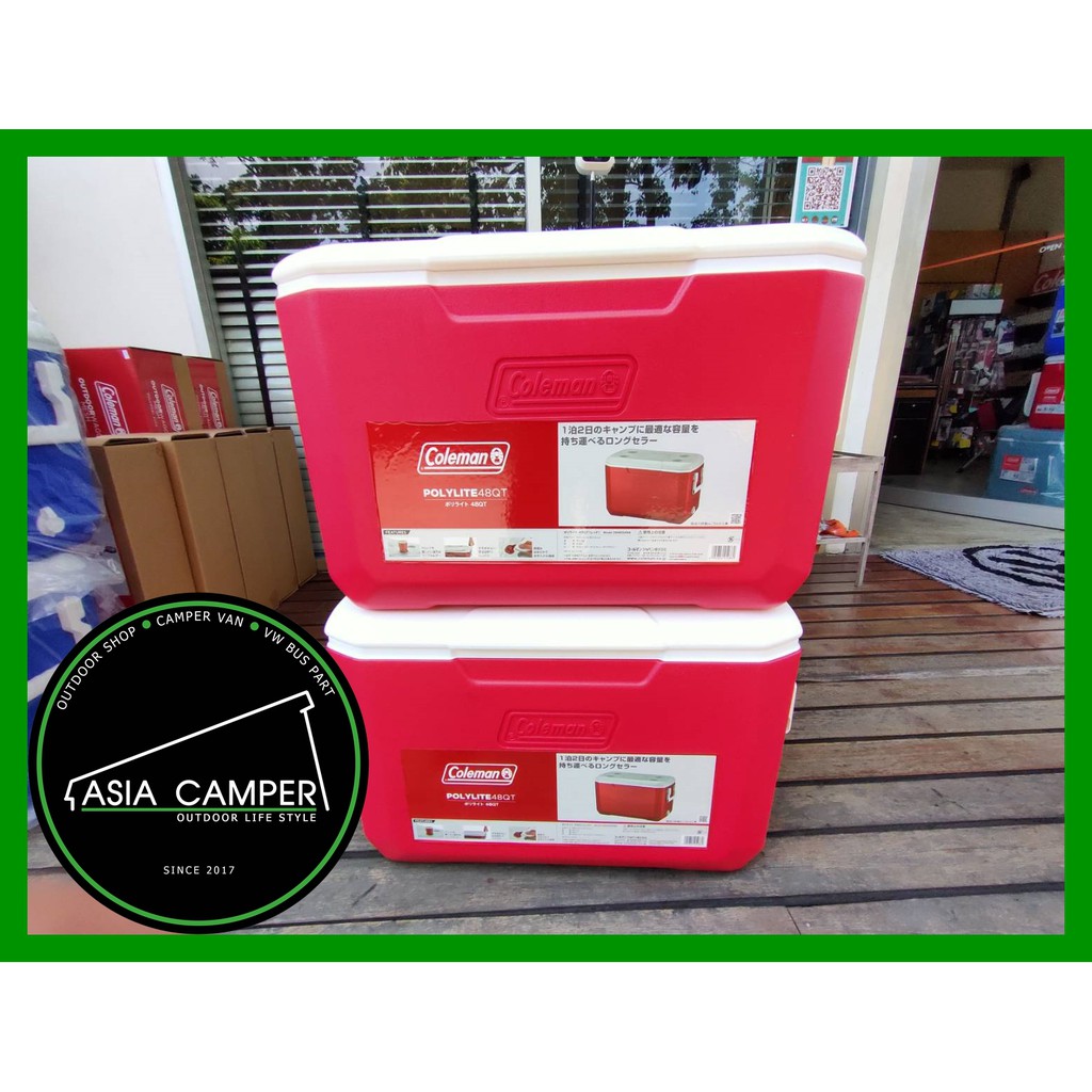 CM COOLER 48 QT  RED