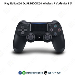 [พร้อมส่ง] Sony PlayStation PS4 DUALSHOCK 4 wireless controller / รับประกันศูนย์ 1 ปี