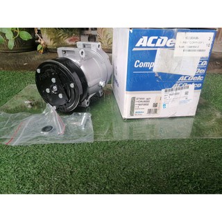 ACDelco คอมเพรสเซอร์แอร์ Cruze 2.0 (ปี 2011-2015)