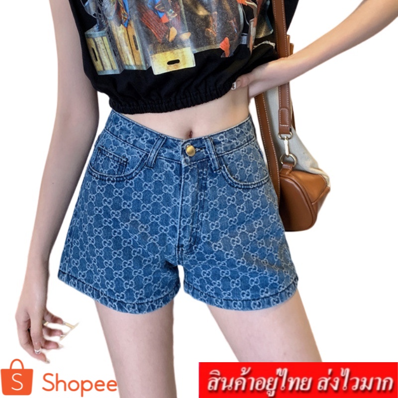 Ningfashion กางเกงยีนส์ขาสั้นผู้หญิง กางเกงยีนส์เเต่งลาย รุ่น 8841