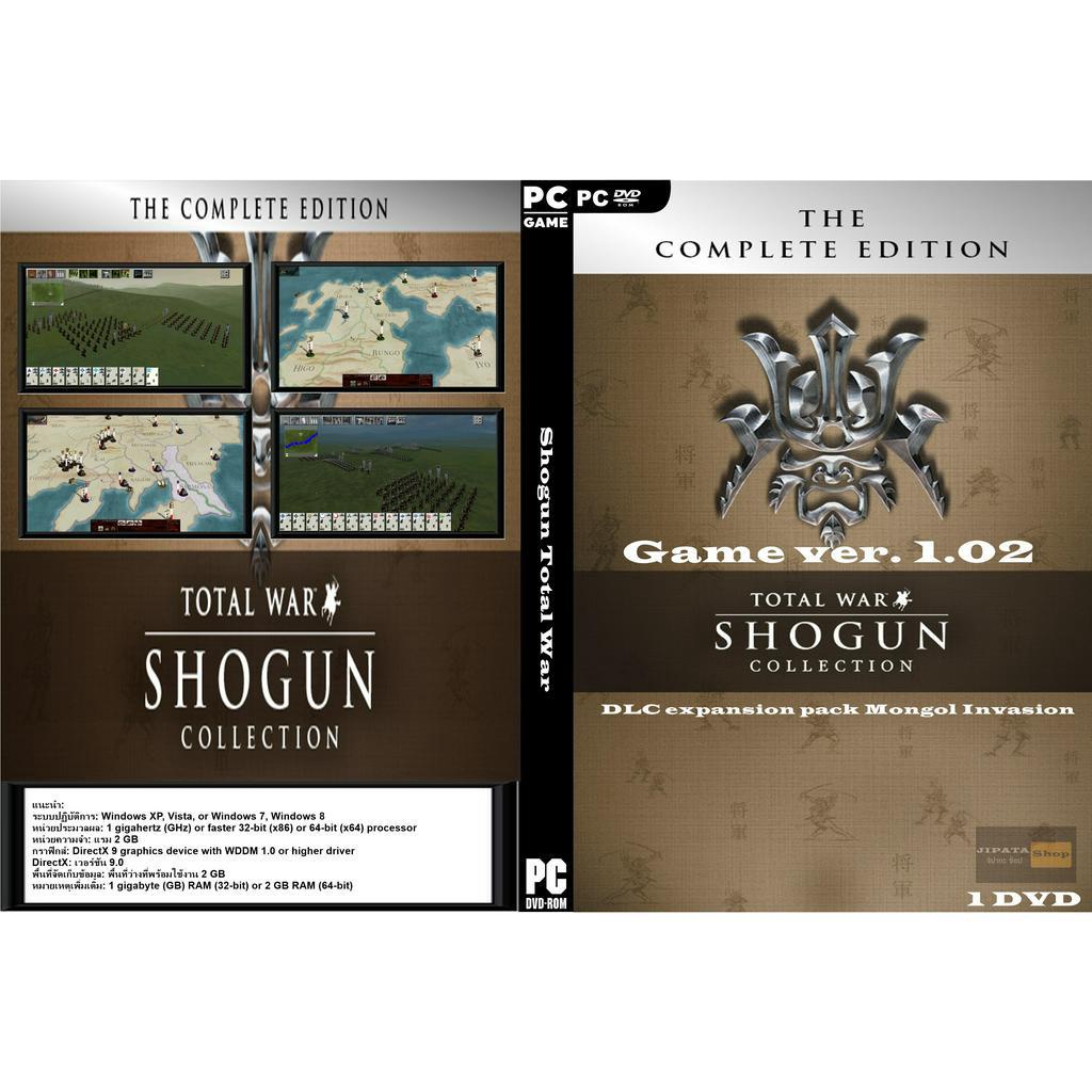 แผ่นเกมส์ PC Shogun Total War (1DVD)