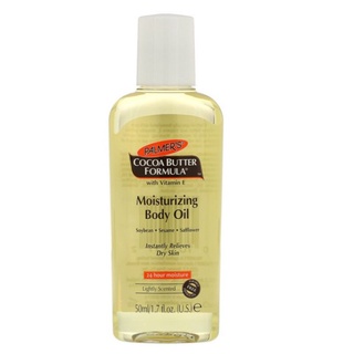 Moisturizing Body Oil