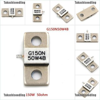 Takashiseedling RF termination microwave resistor dummy load RFP 150W 50ohm 150watt G150N50W4B