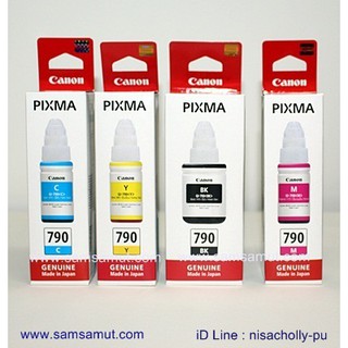 Canon GI-790 Ink Tank  น้ำหมึกเติมอิงค์แท้งค์แท้