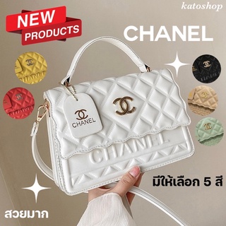 Katoshop 💥พร้อมส่ง💥 กระเป๋า กระเป๋าสะพายข้าง สวยมาก ✨สไตล์ลูกคุณ✨ ทรงสวยดูแพงมาก อะไหล่สีทอง มีให้เลือก 6 สี