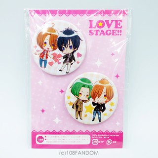 เซ็ตคู่ เข็มกลัด Love Stage!! [YAOI GOODS]